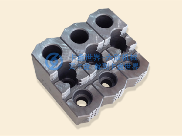 六欣液壓卡盤小編淺談國(guó)產(chǎn)硬爪和進(jìn)口硬爪的區(qū)別有哪些