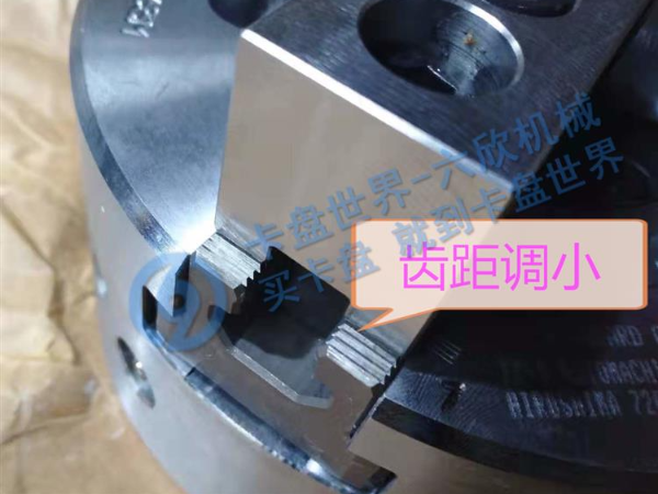 液壓卡盤三爪大小怎么調(diào)，液壓卡盤怎么調(diào)三爪