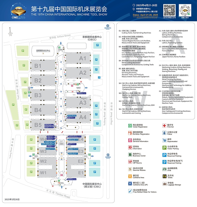 北京展展館總圖4月21日-26日(1)_00