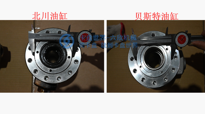北川回轉(zhuǎn)油缸