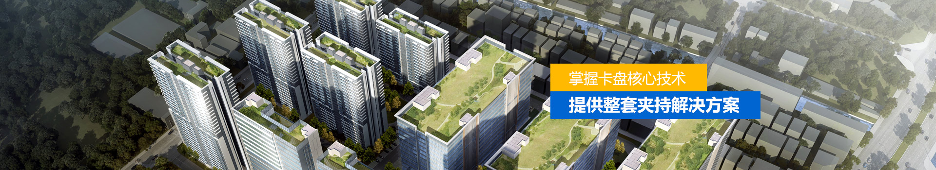 六欣機(jī)械：掌握卡盤核心技術(shù)，提供整套夾持解決方案