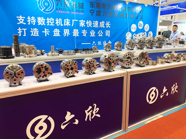 六欣機械-2020年佛山潭州展